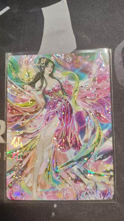 嗨卡天命岐山--隐藏限编--179/290--仙凡 - 嗨卡天命岐山--隐藏限编--179/290--仙凡