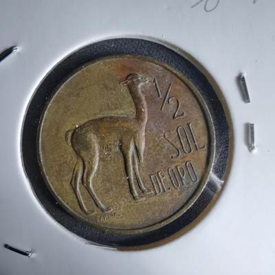 沼泽如烟--第988场 - 秘鲁1967年半索尔