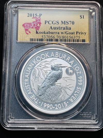 【金马踏春，泉马奔腾】2026 年新年贺岁场，（定于年初五接财神截拍）祝各位老板马到成功，马上有钱，愿岁岁平安喜乐顺遂 - 2015 年澳大利亚笑翠鸟系列 1 元银币 PCGS 评级 MS69 亚军分，羊年标签，31.1 克 999 纯银