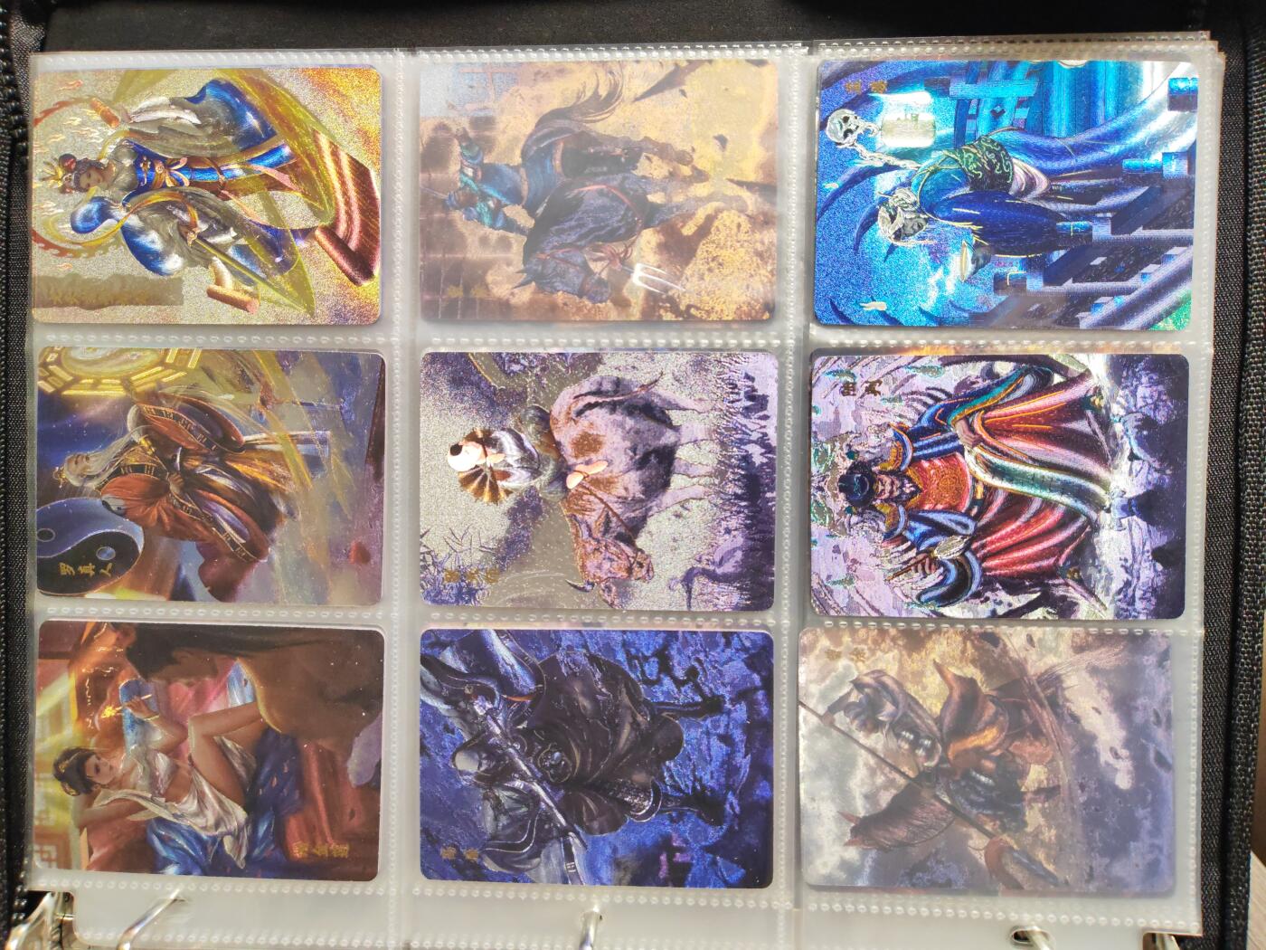 周六第99期阳大大卡牌拍卖第99期（持续收拍品，周六晚上九点截拍，进群福利早知道）