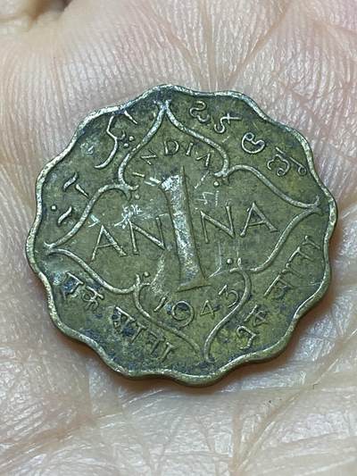 2026年第二十场(总第一百八十九场）外国好品散币场(免佣金) - 英属印度1943年1安娜(乔治六世第三版)