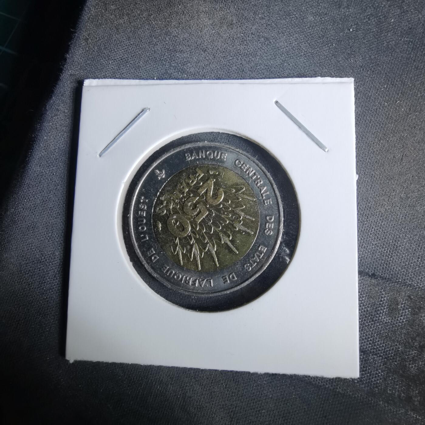 沼泽如烟--第989场 西非1993年250法郎