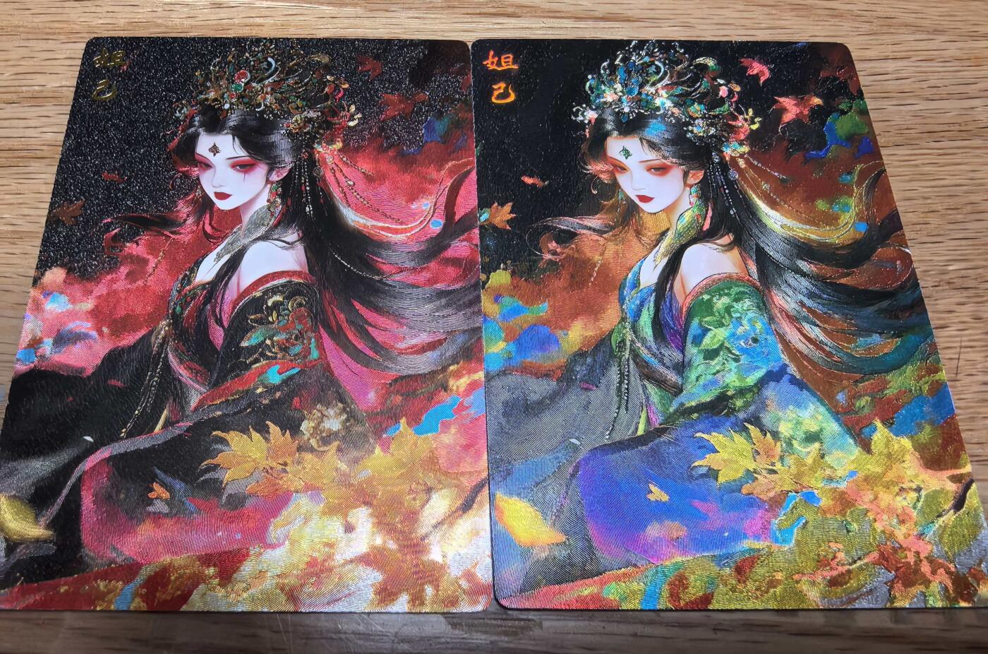 卡有江湖粉丝专场第八期（持续收拍，送拍联系我哦） 【原色+异色】奇点新一期尘嚣定制妲己粗闪一对