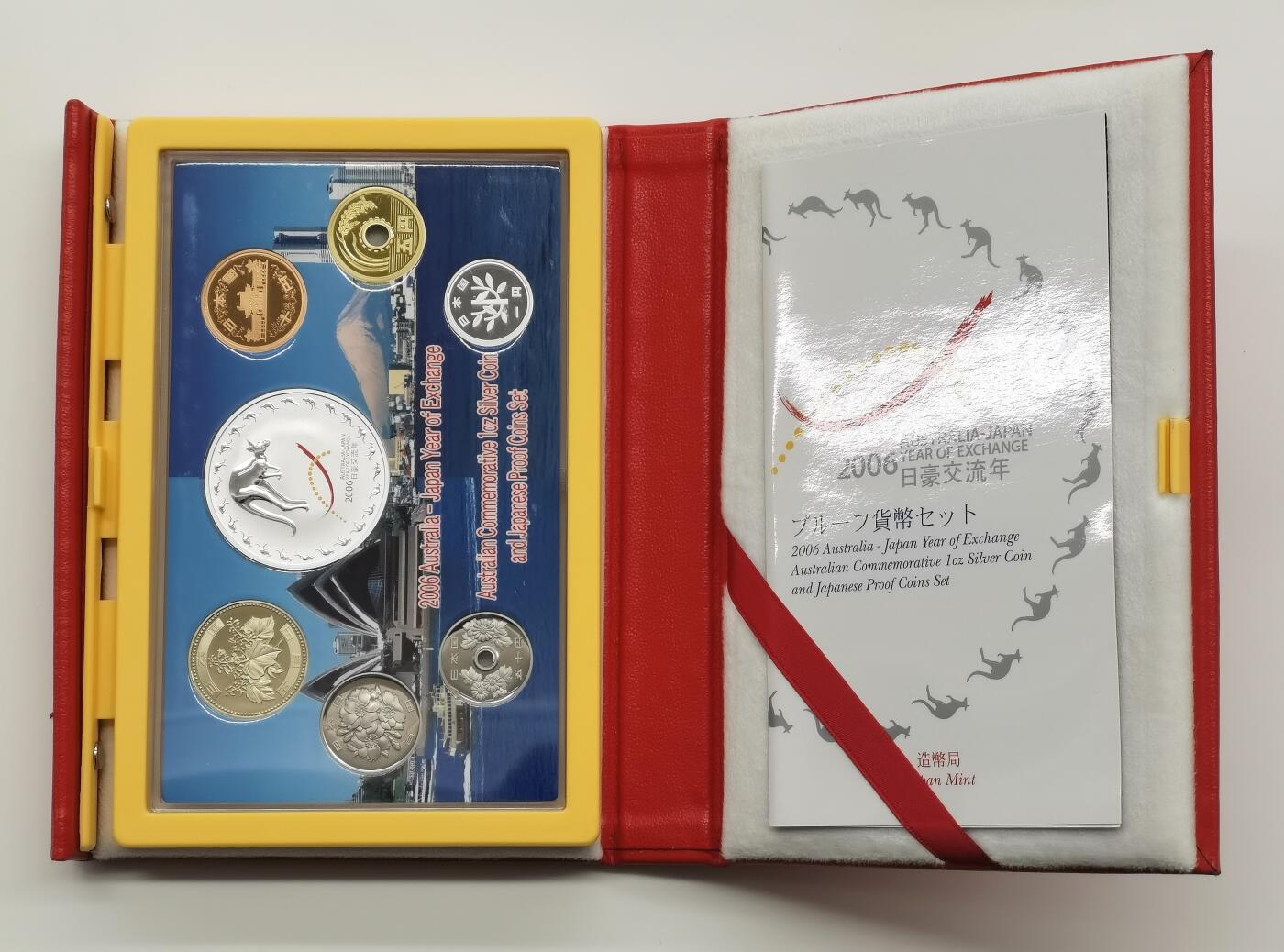 博洋堂“心向春光”2月精品大拍专场暨第160期（全场包邮） 2006年日本精制纪念币套(带1枚澳大利亚纪念精制银币） 日澳交流年 （银币局部彩色1盎司999银）