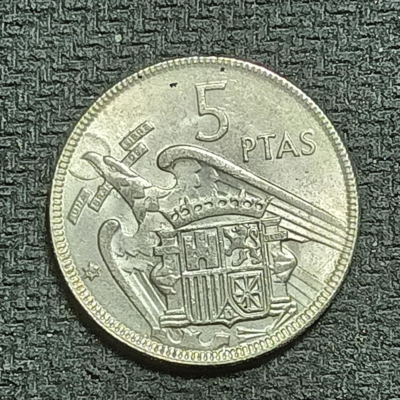 逸泉钱币2026B第十场世界钱币纪念币专场B1231-1615 1260西班牙5比塞塔