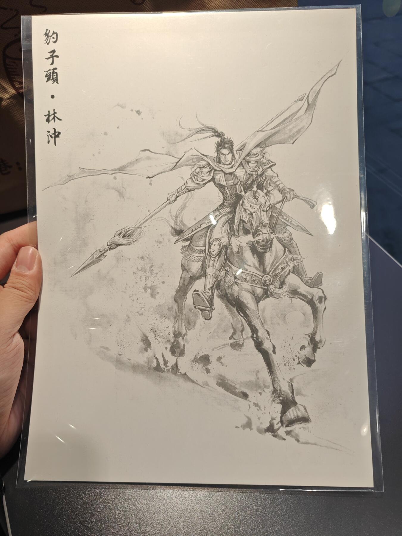 卡牌实验室开始第十三次实验