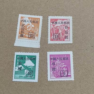 PCAI钱币 6-750  邮票邮品小专场 - 区票一组