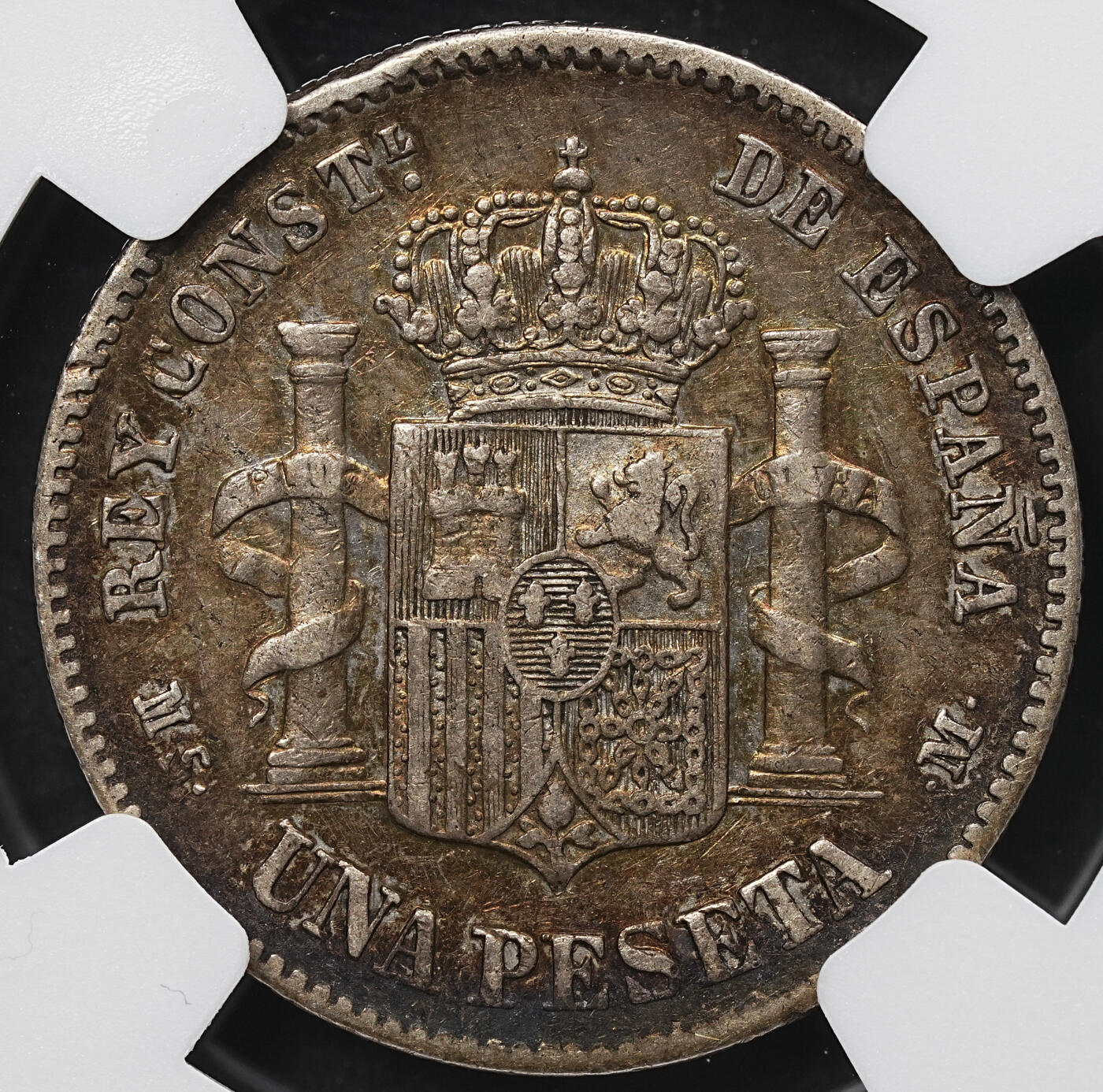 修遠堂世界钱币第104期 NGC XFD 1885年西班牙1比塞塔银币，少见的年份