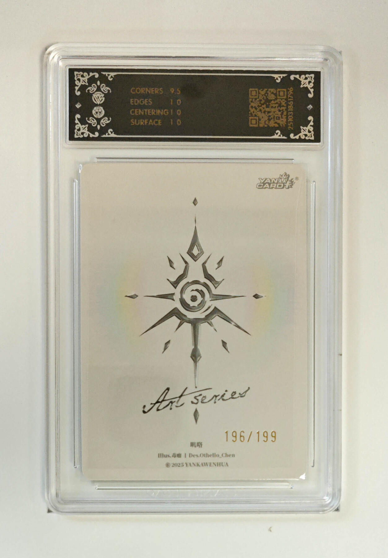 周六第99期阳大大卡牌拍卖第99期（持续收拍品，周六晚上九点截拍，进群福利早知道）