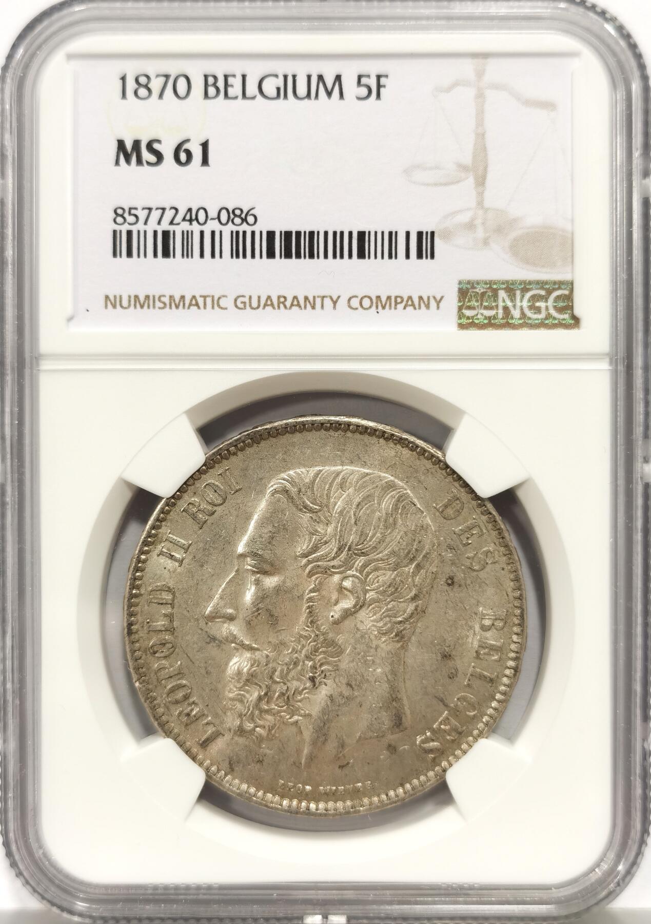 博洋堂“心向春光”2月精品大拍专场暨第160期（全场包邮） NGC MS61 比利时1870年利奥波德二世5法郎，整体细节完好底板霜光仍存，背面状态更优