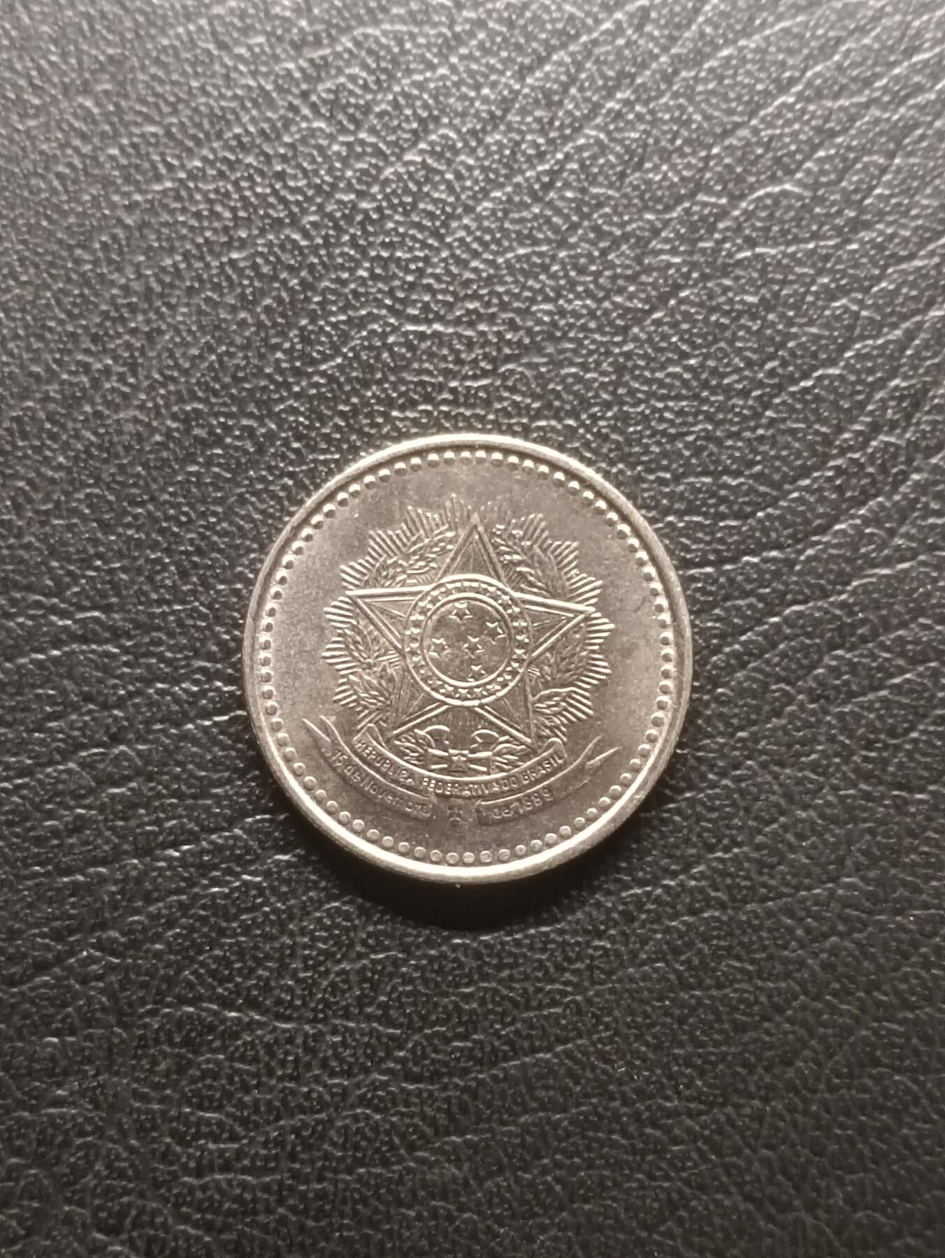 荟藏特别场次第一期——“社长的钢镚堆” 巴西1988年50分 末年份 不锈钢制