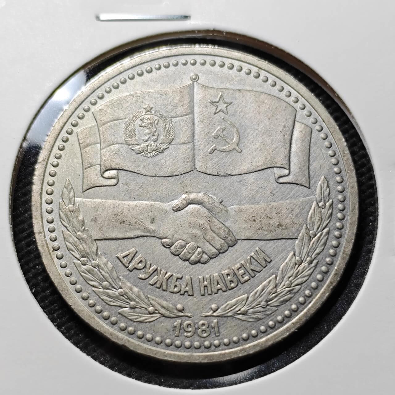 KK钱币收藏小铺  第394期  2月预留时间 周末发货