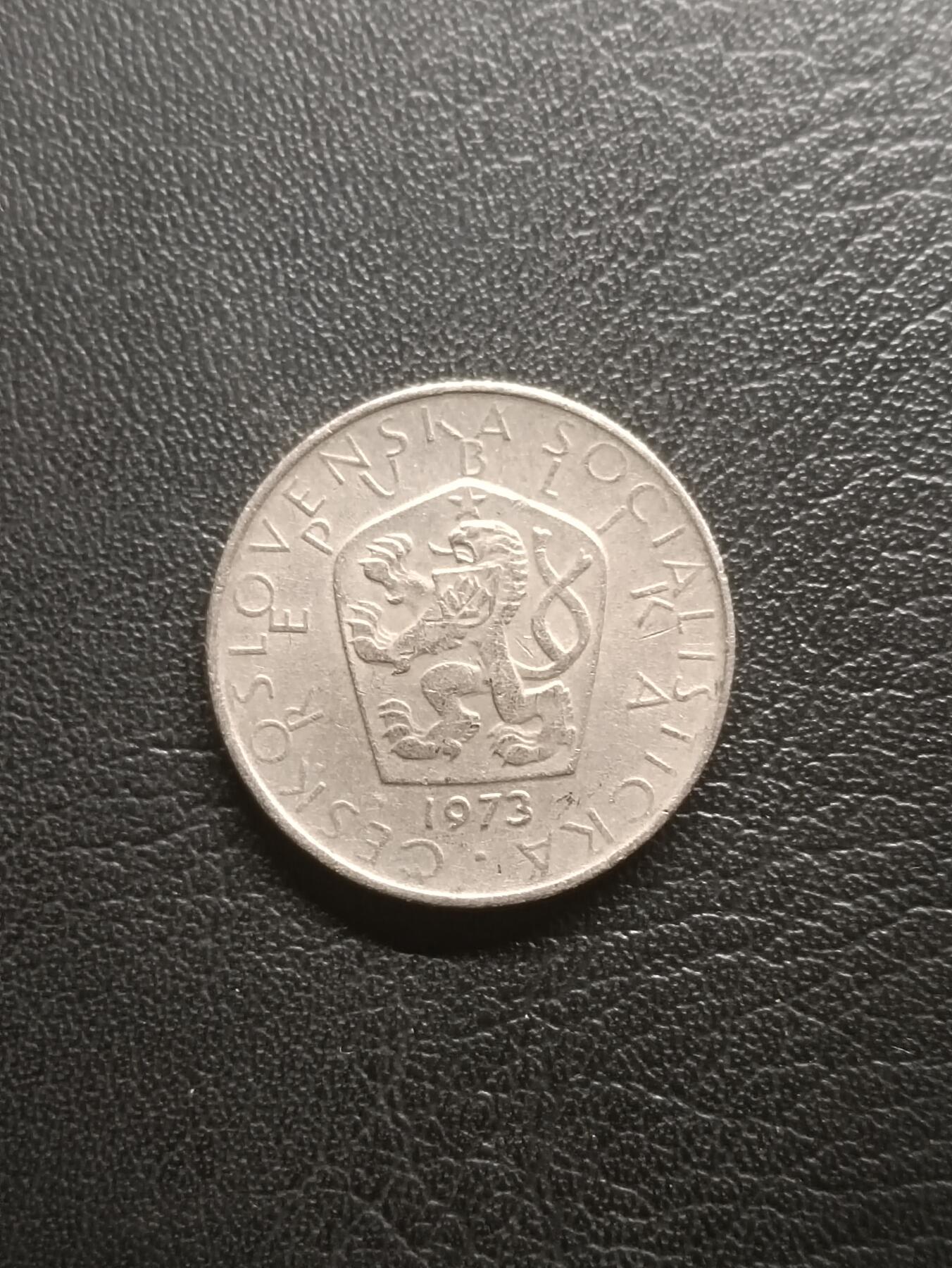 荟藏特别场次第一期——“社长的钢镚堆” 捷克斯洛伐克1973年5克朗 最高面值 星版国徽 白铜制