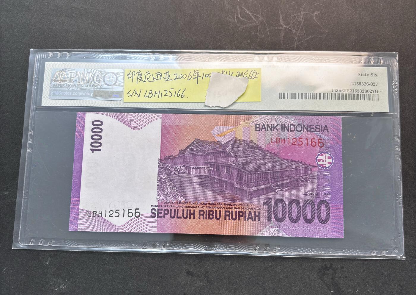 【金马踏春，泉马奔腾】2026 年新年贺岁场，（定于年初五接财神截拍）祝各位老板马到成功，马上有钱，愿岁岁平安喜乐顺遂