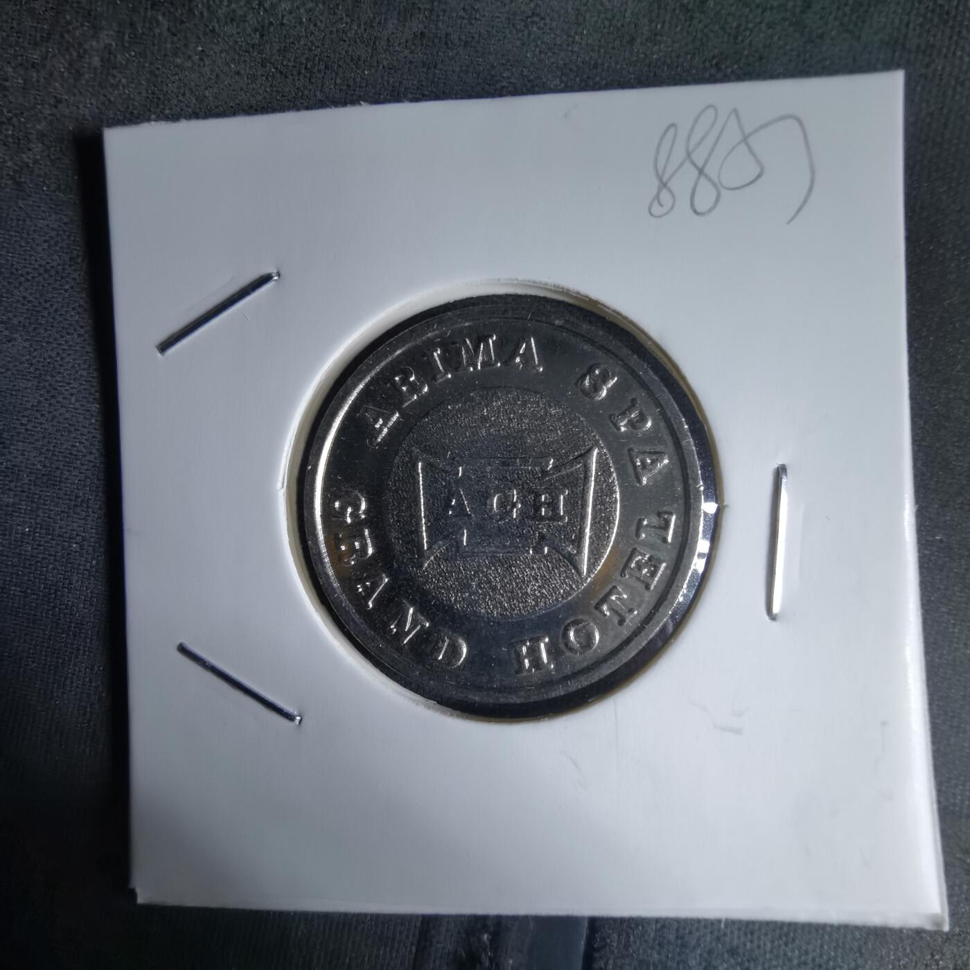 沼泽如烟--第988场 有马温泉代币