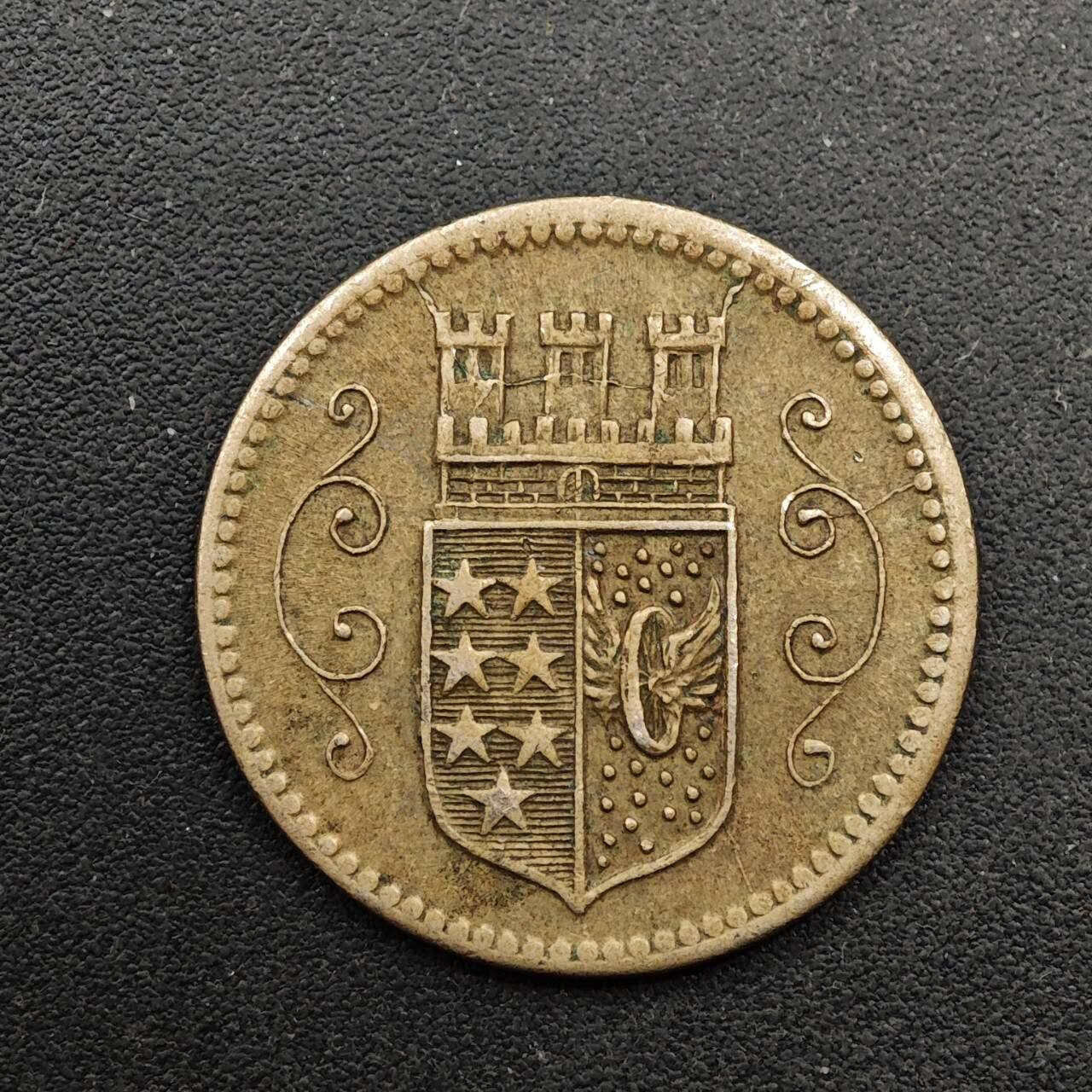  【淘币小摊】限时拍第八百六十六拍   散币场    年前最后一周之前预留8号9号全部发出请更换最新收货地址不方便收货的请勿参拍或者顺丰到付