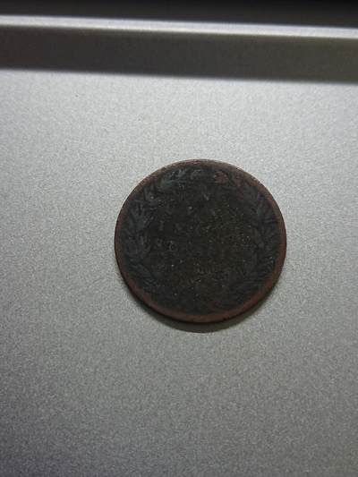 松南世界钱币——260206 - 海峡