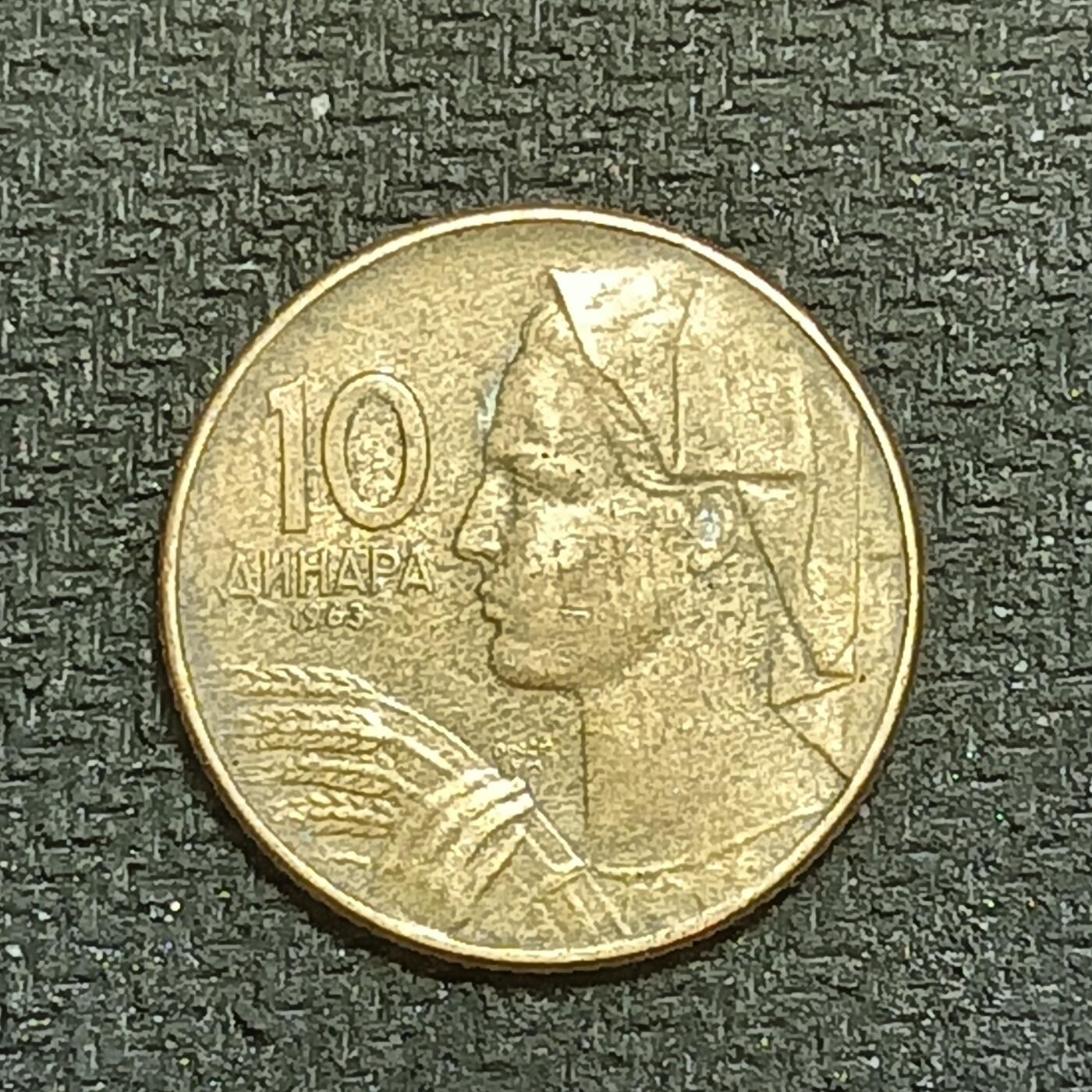 逸泉钱币2026B第十场世界钱币纪念币专场B1231-1615