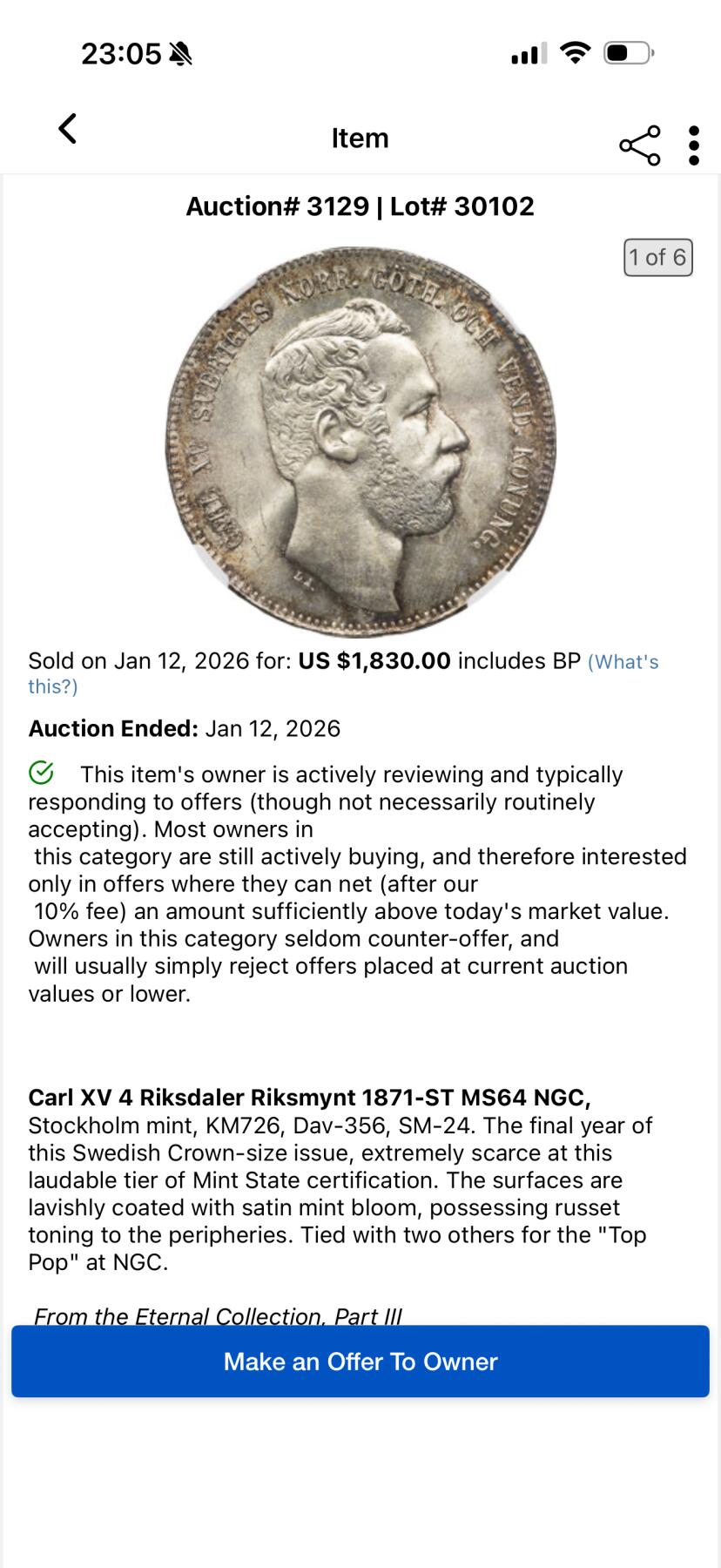 万国钱币拍卖第060期（万国六十期纪念大拍） PCGS MS64 1871瑞典卡尔十五世双狮4达勒大银 好品罕见的北欧大银主币 双狮护盾的纹章设计也非常漂亮 原味转光欧陆五彩 PC唯一冠军分 洼地品种 顶级收藏品质 今年1月HA同分成交价1830美金