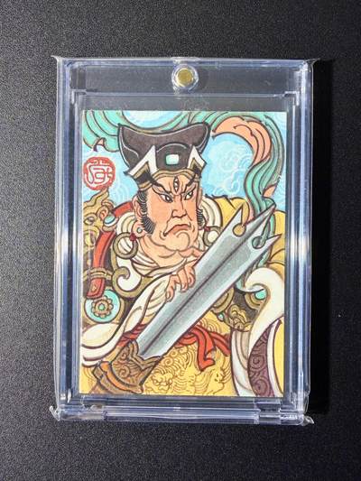 NO.24 好又多金牌大场，年前最后一期，全场中拍有礼！每周一站式配齐，方便凑单！（周6晚9点截拍，卖家送拍0抽成！ - 【1/1手绘卡】赵洛严老师手绘 三大反骨仔-二郎真君 背面签名 【心高不认天家眷，性傲归神住灌江】