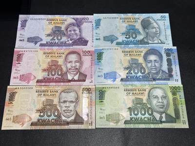 《外钞收藏家》第六百零九期（本期年后快递恢复正常再发货）（本平台长期征集拍品、欢迎藏友们联系合作） - 马拉维2012年初版20-1000克瓦查（多张AA字冠，尾二同。都是69）		UNC