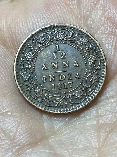 2026年第二十场(总第一百八十九场）外国好品散币场(免佣金) - 英属印度1917年1/12安娜(乔治五世时期，C版加尔各答造)