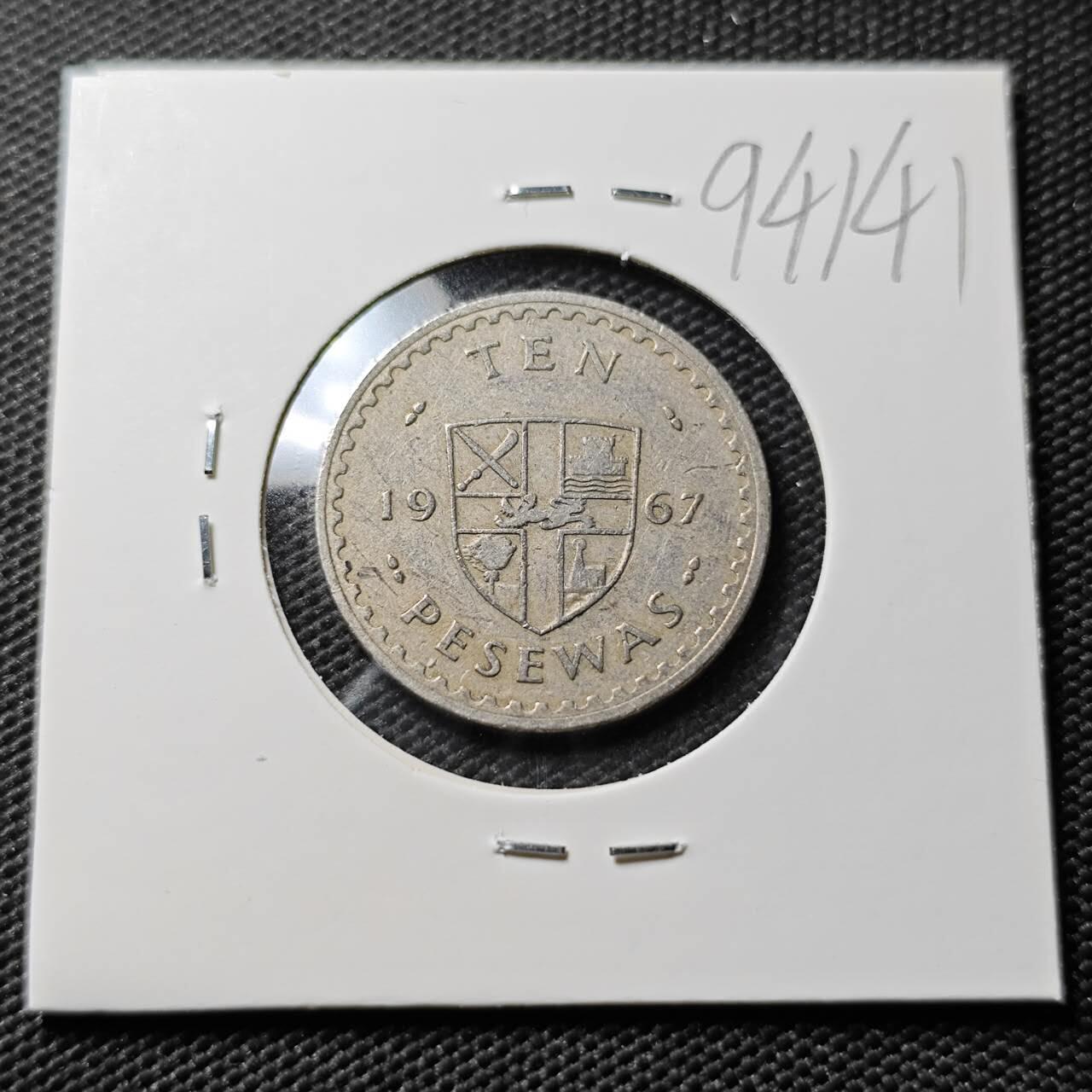 KK钱币收藏小铺  第394期  2月预留时间 周末发货  1967加纳