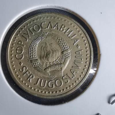 沼泽如烟--第989场 - 南斯拉夫1982年5第纳尔