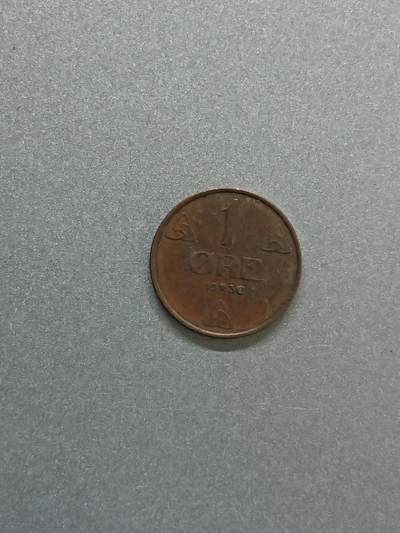 松南世界钱币——260206 - 挪威