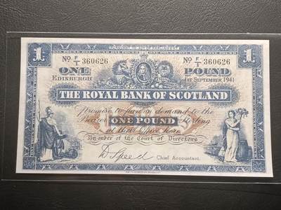 【年前末拍！】2026二月第二期，总216期 - 苏格兰皇家银行1941年UNC-此年度首冠F/1无47，不列颠女神和拿花女神/爱丁堡和格拉斯哥的分行，早期少见战时蓝色墨版本