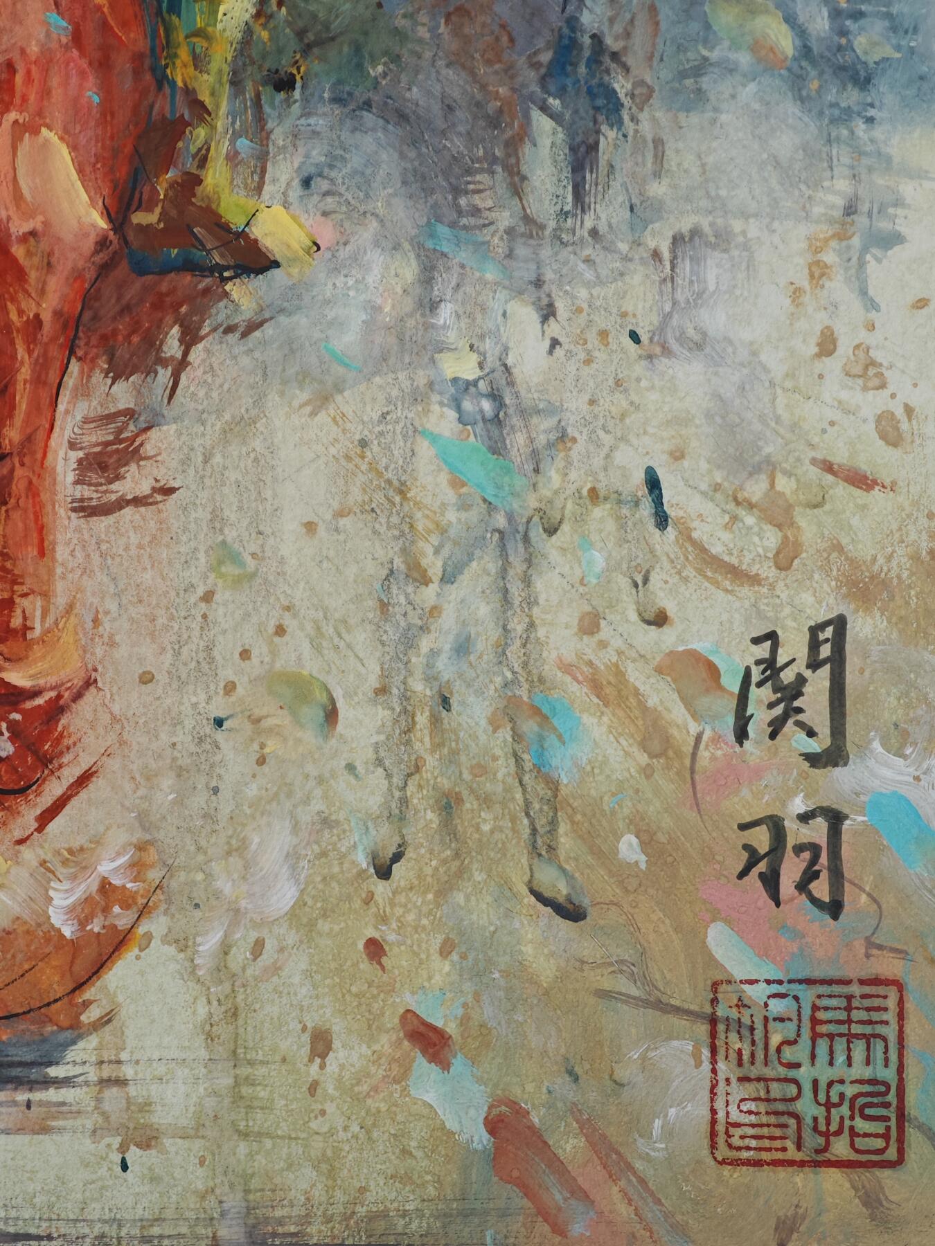 白泽拍卖卡牌手绘专场第32期（愿得长如此 年年物侯新） 2025 马哲帆手绘画 关羽 尺寸：25.3cm*36.7cm  马哲帆钤印