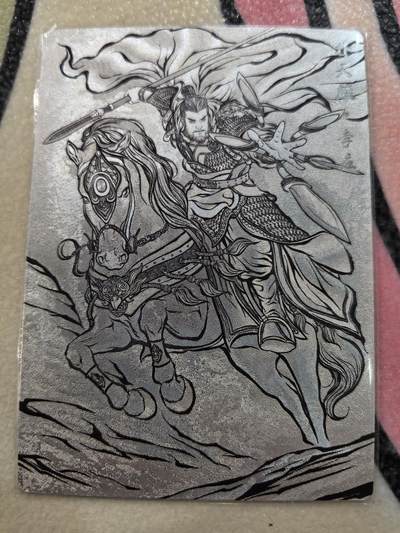 丫丫卡拍28期（2月8日22：00截拍） - 【99编线稿】张建东水浒第二弹《扑天雕·李应》☆编号随机