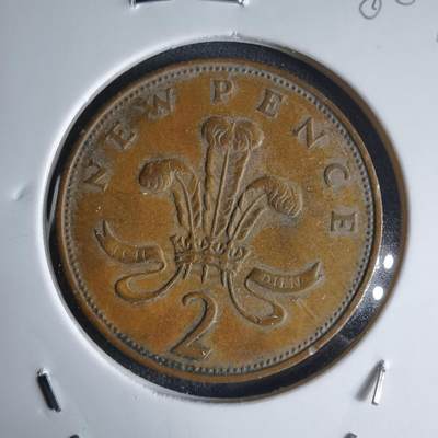 沼泽如烟--第988场 - 英国1971年2便士