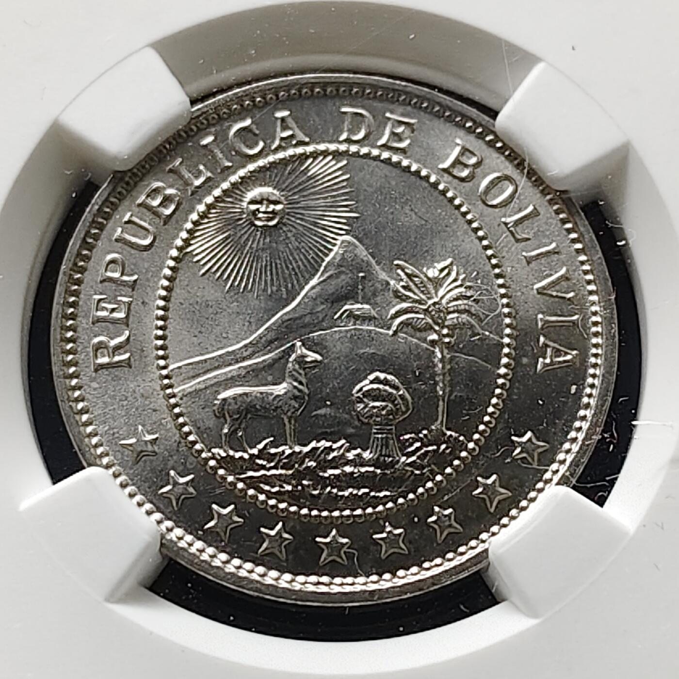 【全场包邮】纯粹捡漏拍501场-持续更新中