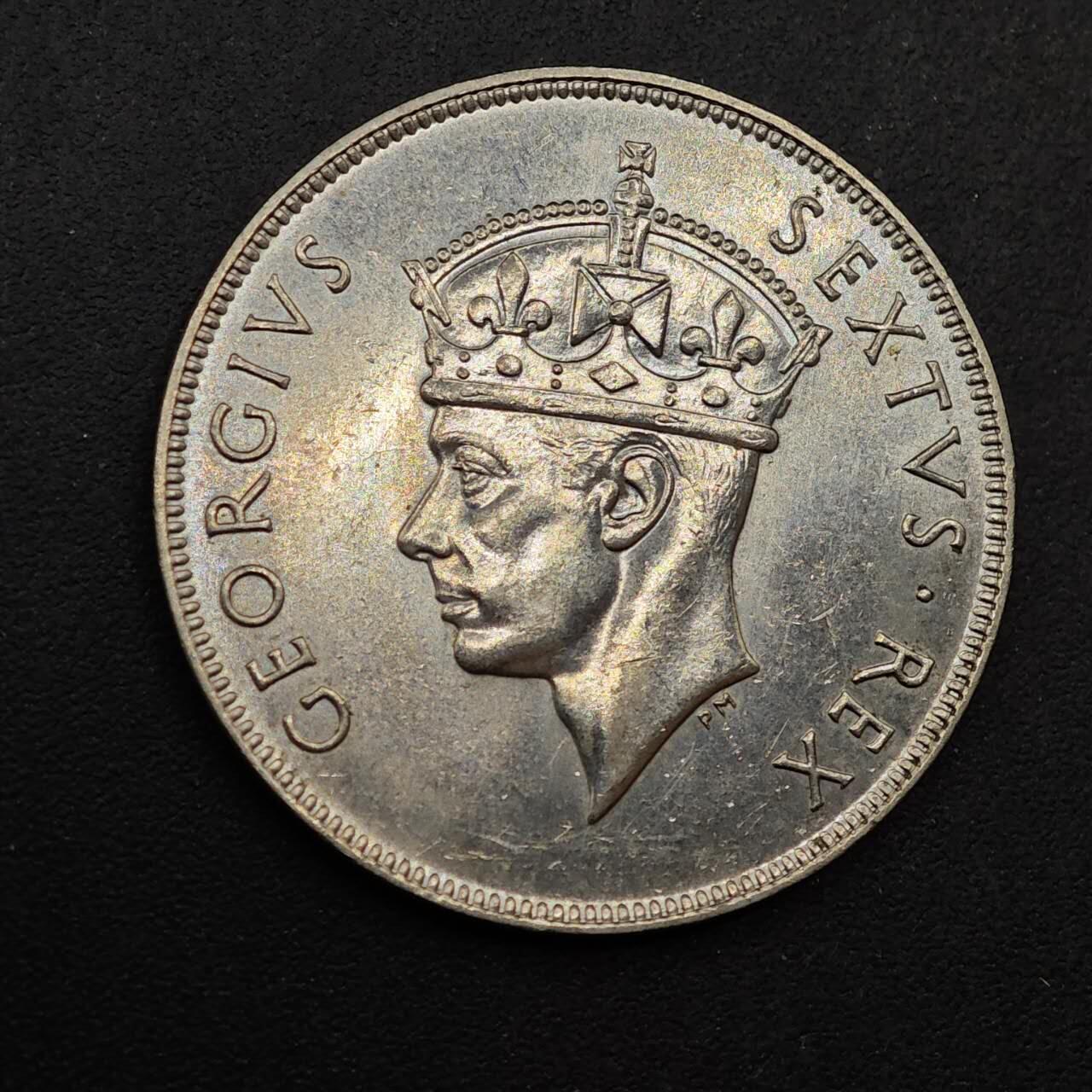  【淘币小摊】限时拍第八百六十六拍   散币场    年前最后一周之前预留8号9号全部发出请更换最新收货地址不方便收货的请勿参拍或者顺丰到付 英属东非1952年乔治六世一先令镍币