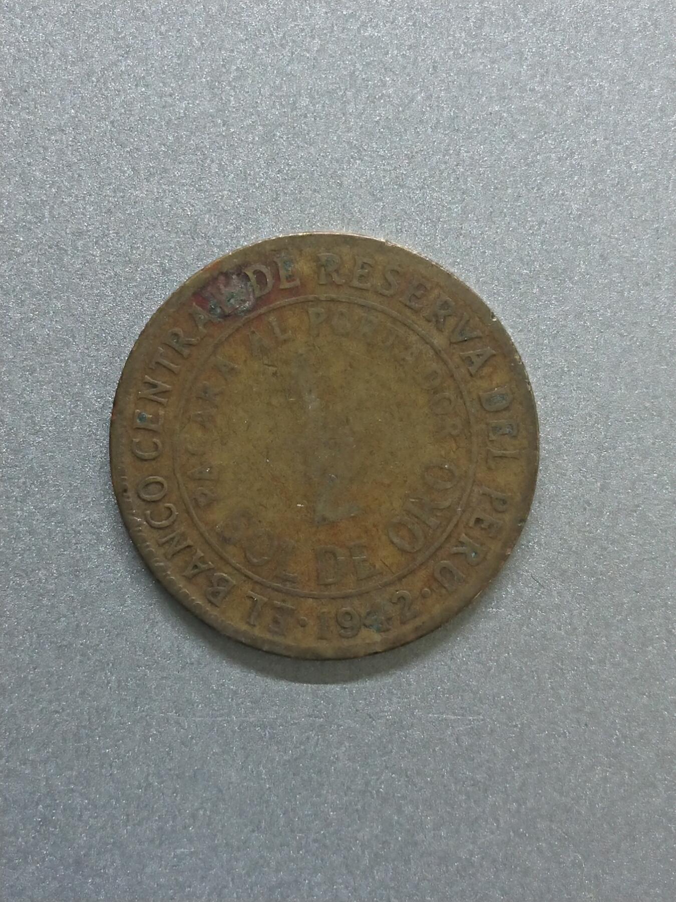 松南世界钱币——260206 秘鲁