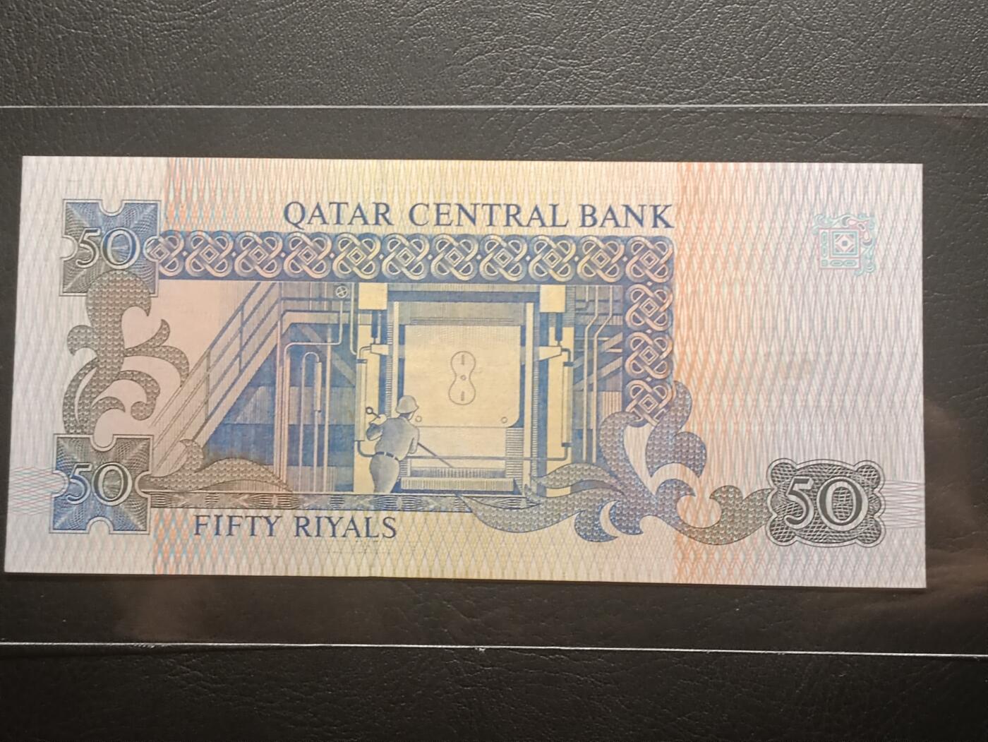 【年前末拍！】2026二月第二期，总216期 卡塔尔1996中央银行版50里亚尔UNC，少见的中高面值，冶炼技术