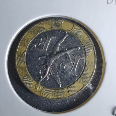 沼泽如烟--第989场 - 法国1991年10法郎