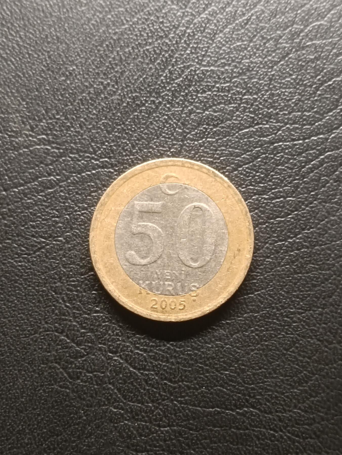 荟藏特别场次第一期——“社长的钢镚堆” 土耳其2005年50新库鲁斯 双色币 凯末尔