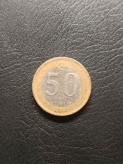 荟藏特别场次第一期——“社长的钢镚堆” - 土耳其2005年50新库鲁斯 双色币 凯末尔