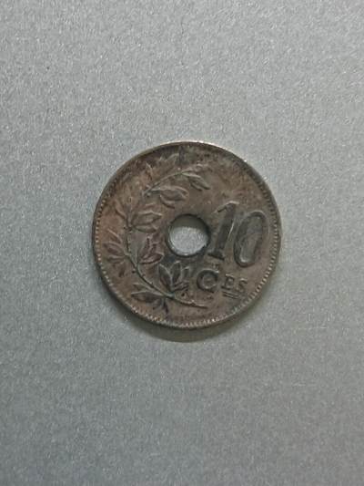 松南世界钱币——260206 - 比利时