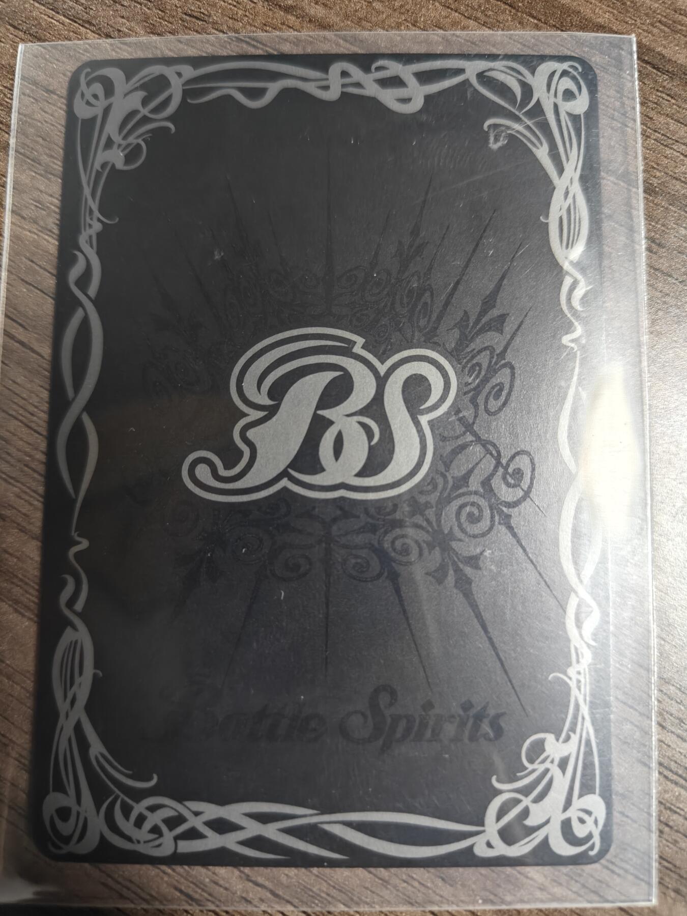 天玑星卡拍第169期《2.5周四截拍》持续收拍收评中 满赠卡需备注 万代战斗之魂 奥特曼联动 复合型迪迦  迪迦奥特曼