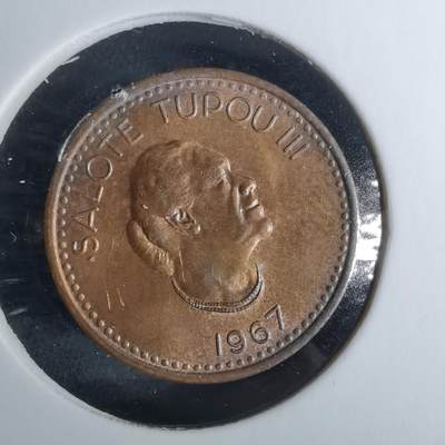 沼泽如烟--第989场 - 汤加1967年一分