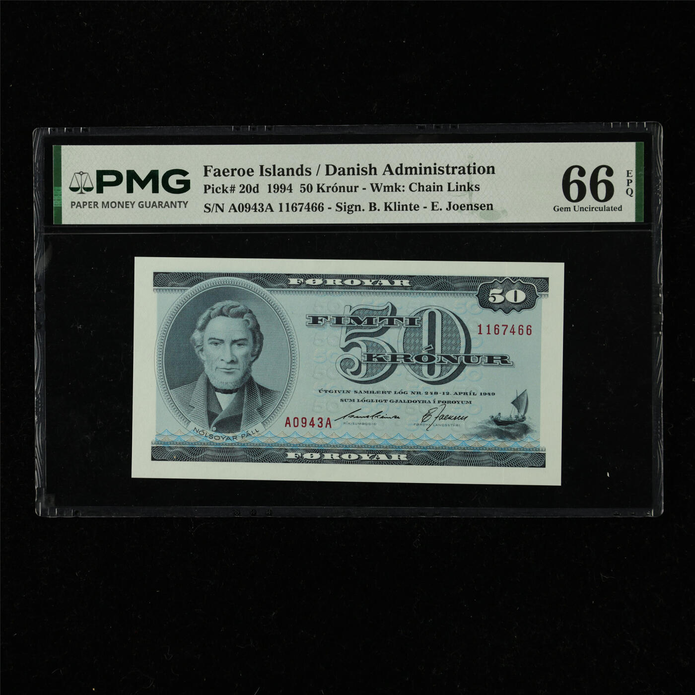 【亘邦集藏】第220期拍卖 1994年 法罗群岛50克朗 PMG 66EPQ A0943A 1167466