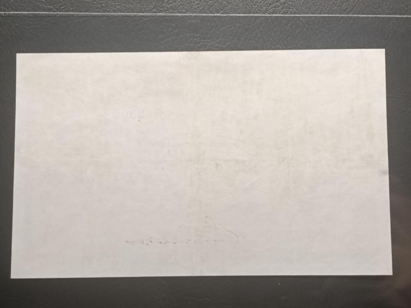 【年前末拍！】2026二月第二期，总216期 英属马耳他1942版1镑流通好品XF，乔治六世国王，稀有的中高面值