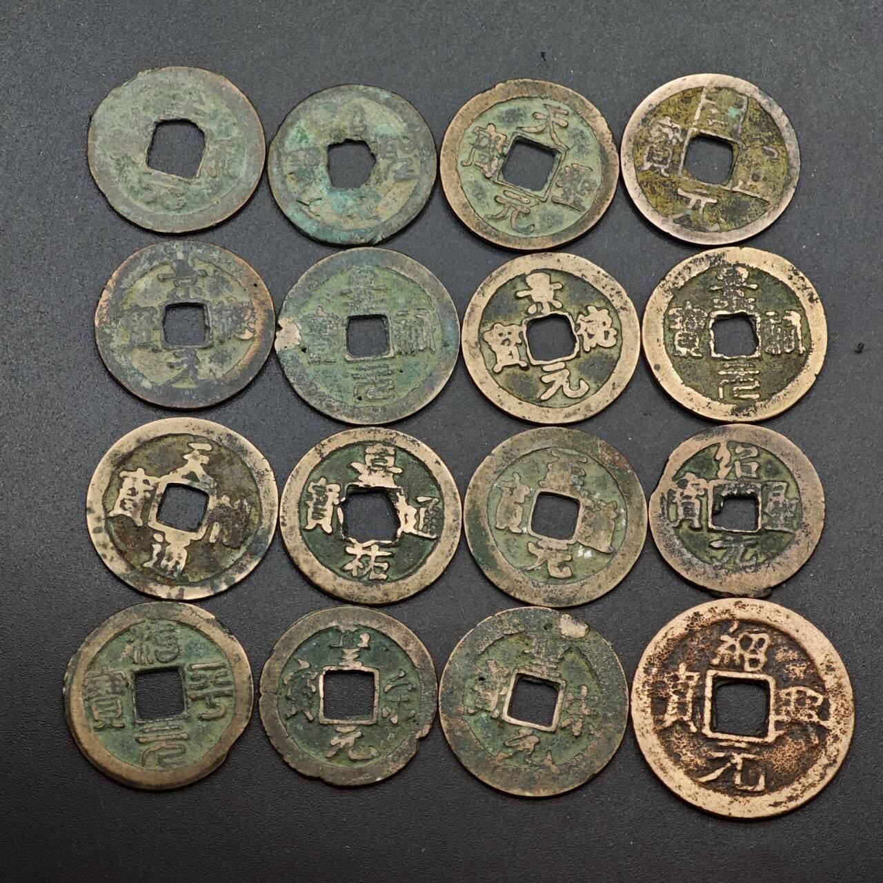  【淘币小摊】限时拍第八百六十六拍   散币场    年前最后一周之前预留8号9号全部发出请更换最新收货地址不方便收货的请勿参拍或者顺丰到付