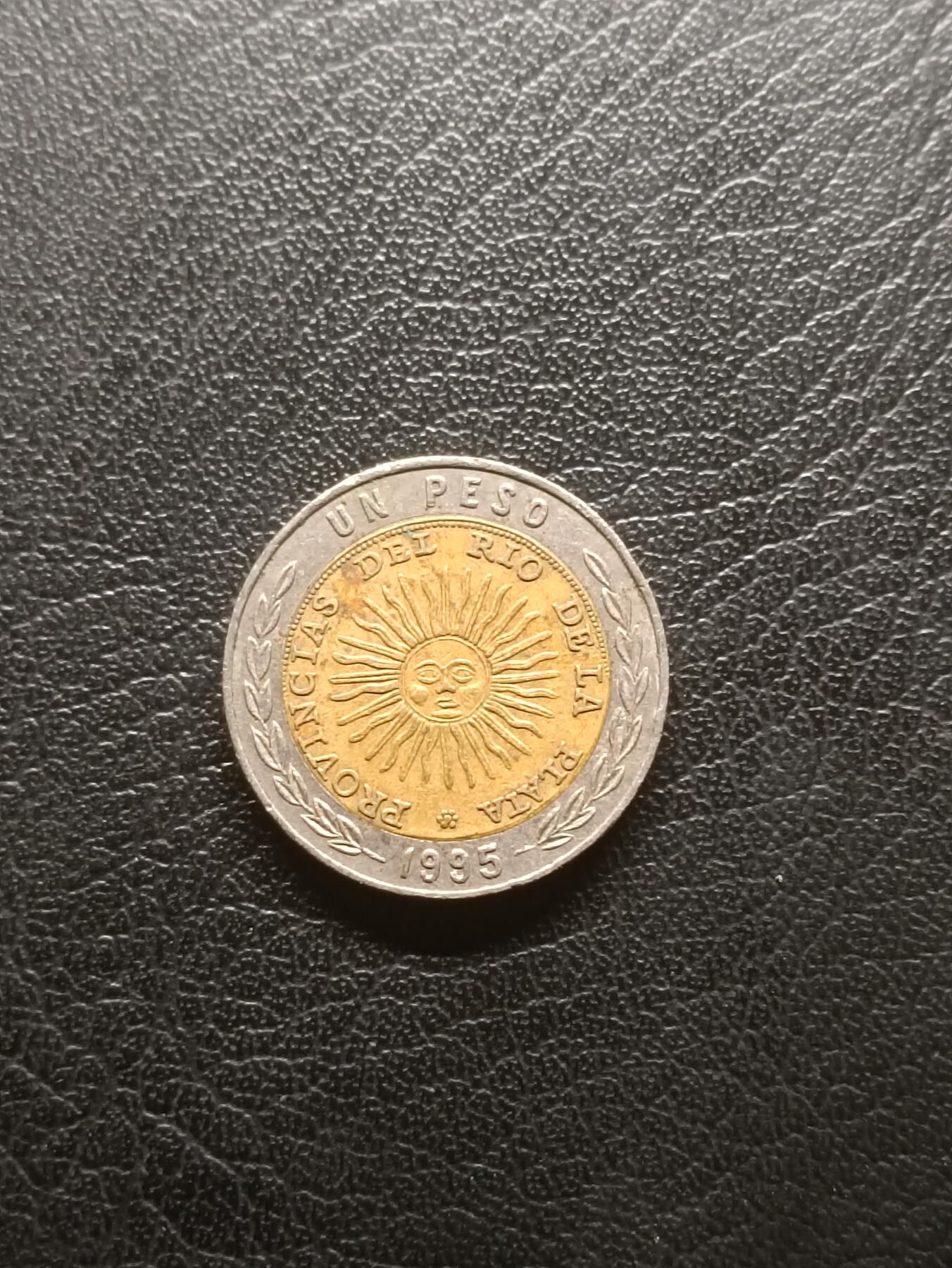 荟藏特别场次第一期——“社长的钢镚堆” 阿根廷1995年1比索 双色币