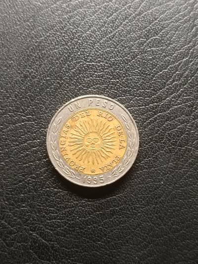 荟藏特别场次第一期——“社长的钢镚堆” - 阿根廷1995年1比索 双色币