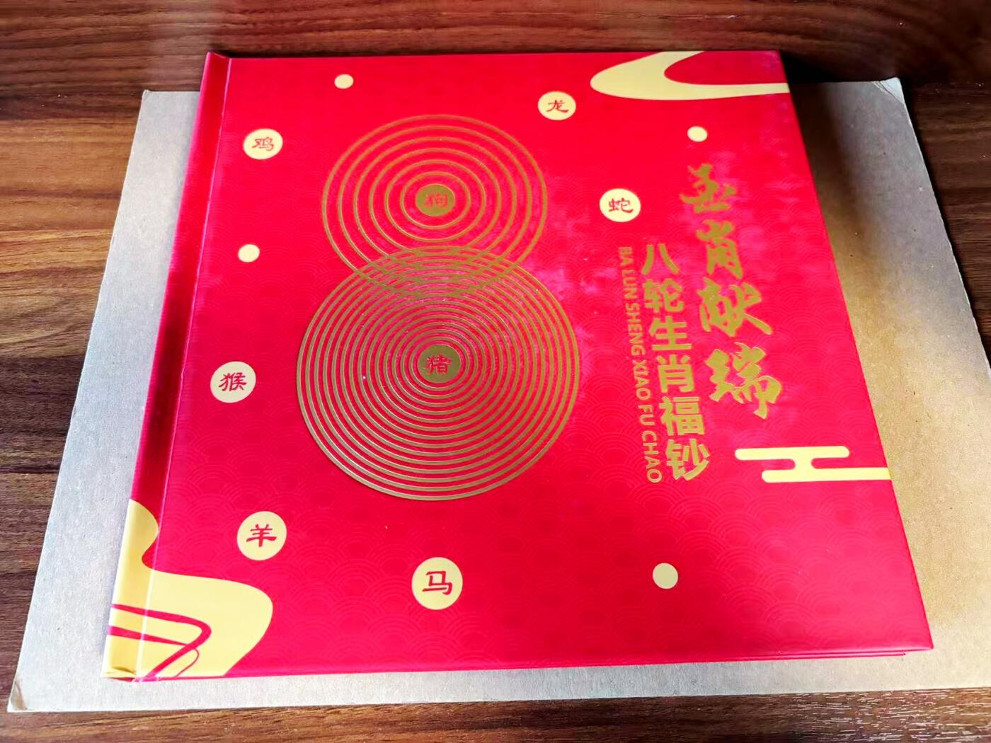 【Blue Auction】世界纸币精拍第784期——18级TOP拍卖/信誉/品质/专业/高效💫 【带册 尾3同/4同】澳门 2012-2019年10元 全新UNC (纪念钞固定比较松 邮寄过程中位置可能会松动）