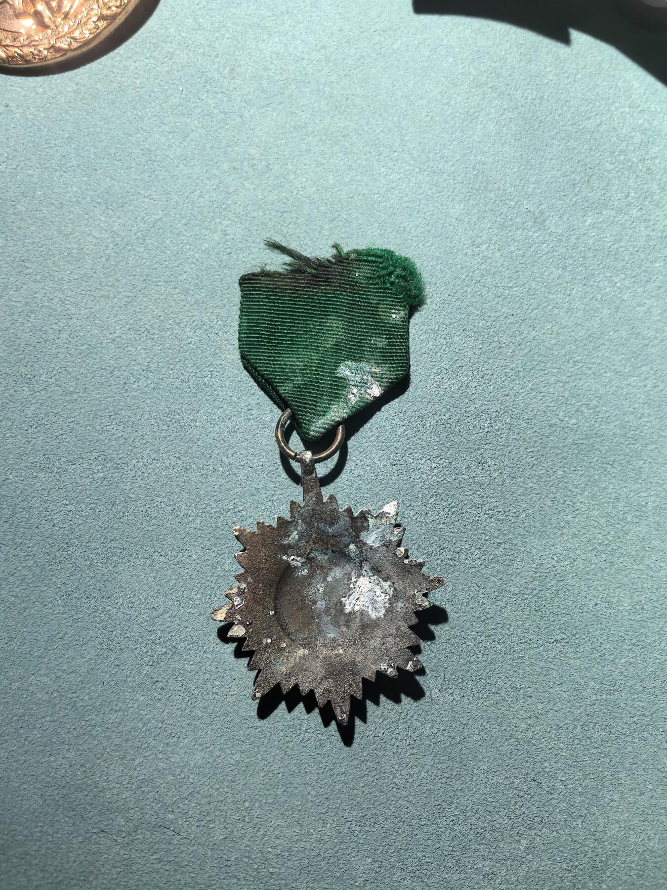 盛世勋华——号角文化勋章邮票专场拍卖第304期 德国（1939）二级东方人民奖章 主要授予俄罗斯伪军